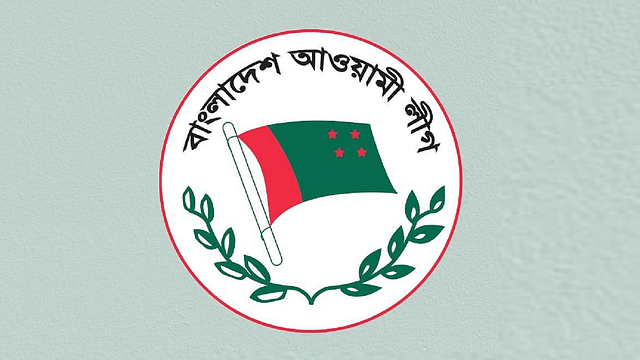 Logo of Awami League
