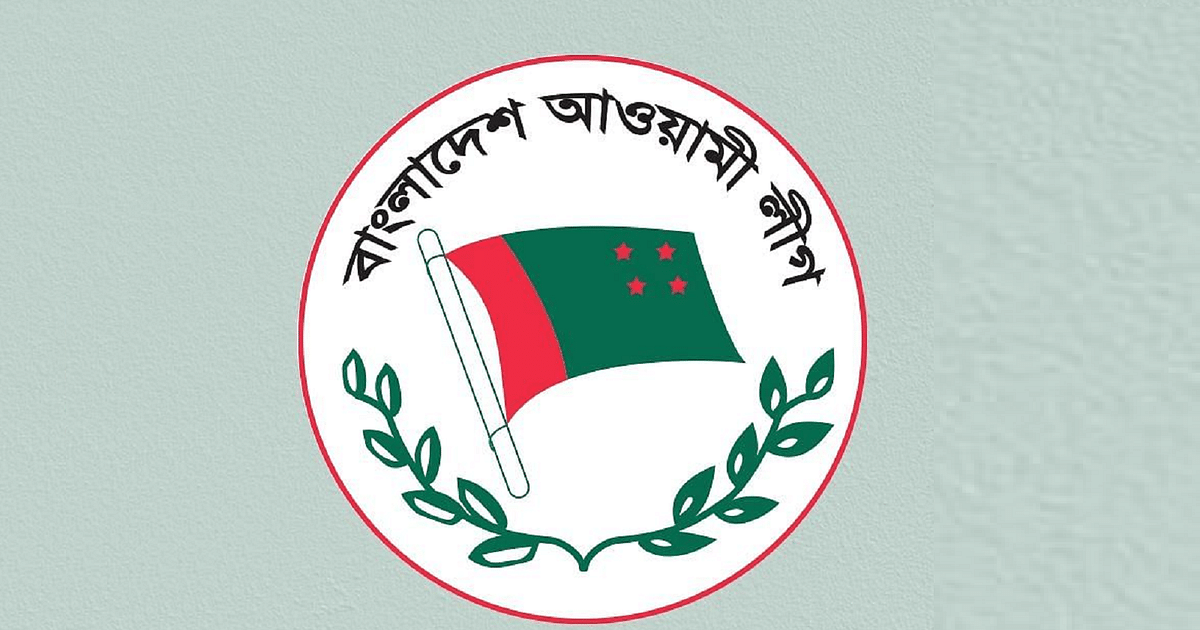 awami-league-five-member-delegation-to-leave-for-india-sunday