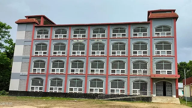 Narail Mirzapur United College 