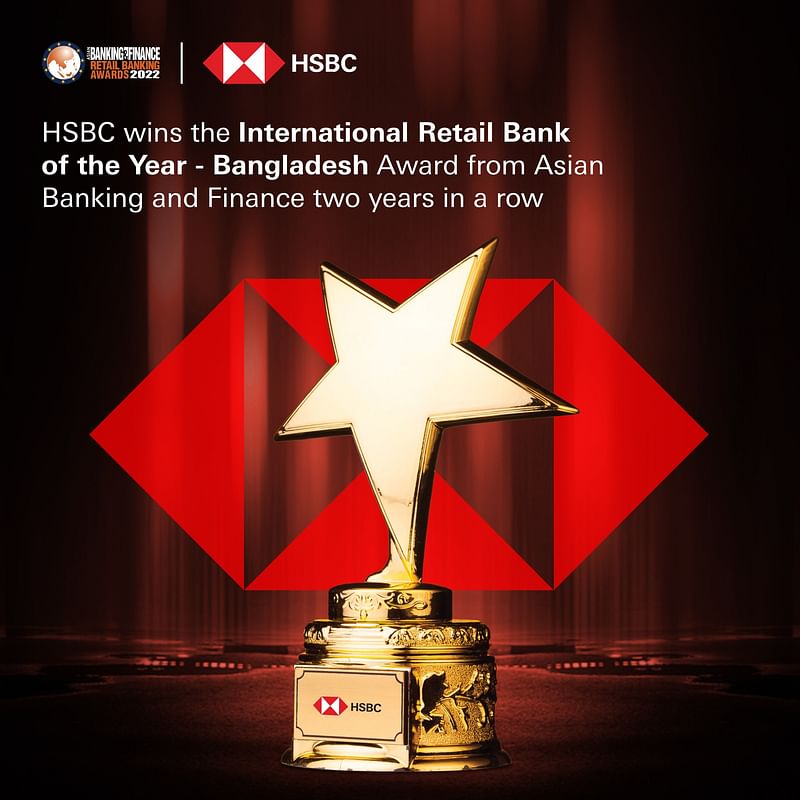 Facebook/HSBC Bangladesh