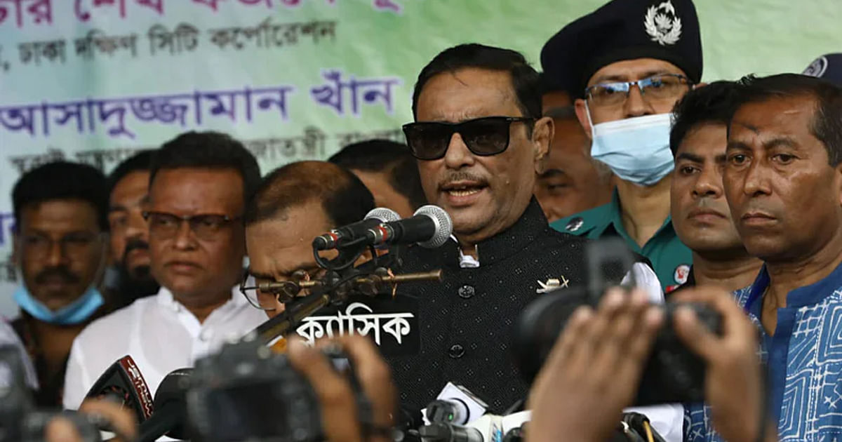 no-one-assigned-to-request-india-obaidul-quader