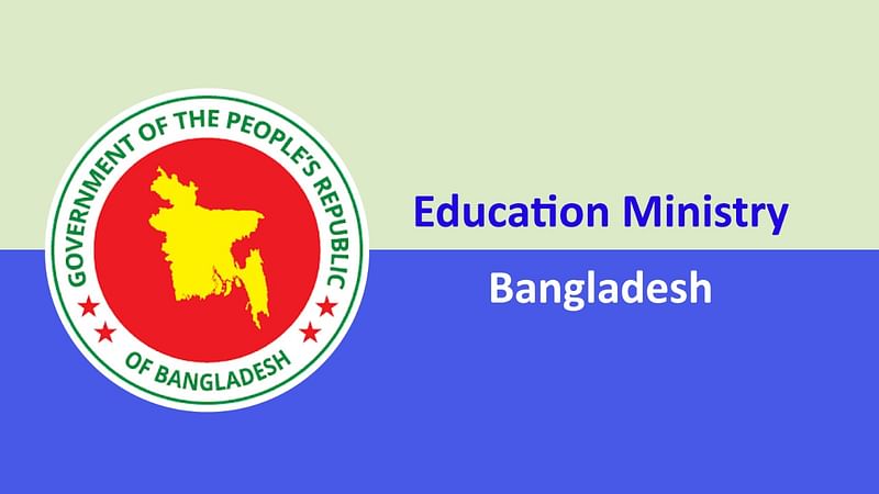 Education Ministry