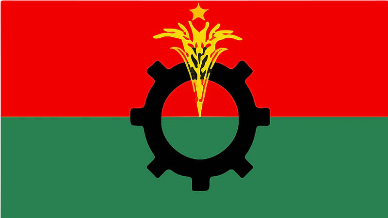 BNP logo