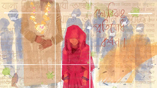 Prothom Alo illutration