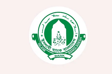 Islami Bank logo