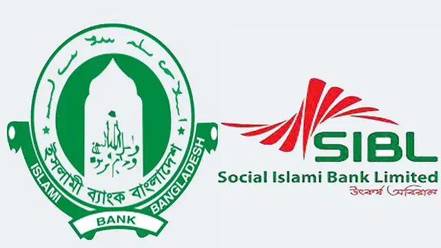 জামিন পেলেন ইসলামী ও সোশ্যাল ইসলামী ব্যাংকের চার কর্মকর্তা জামিন পেলেন ইসলামী ও সোশ্যাল ইসলামী ব্যাংকের চার কর্মকর্তা