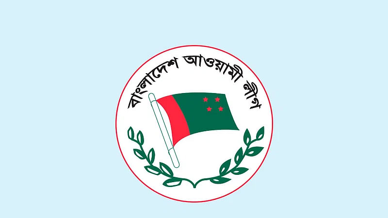 Flag of Awami League