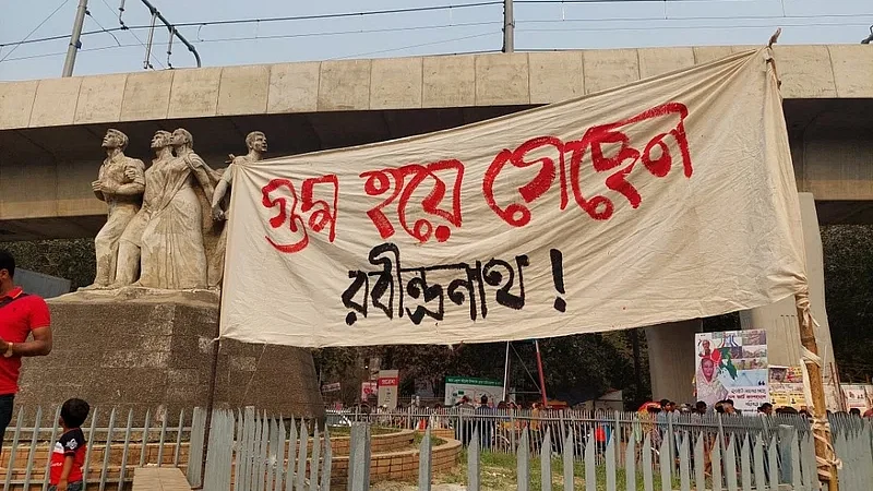 Prothom Alo