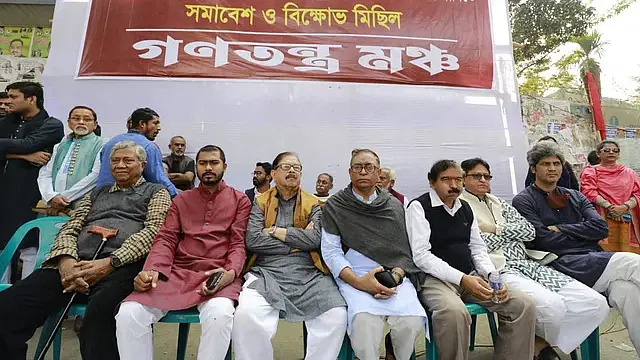 Prothom Alo