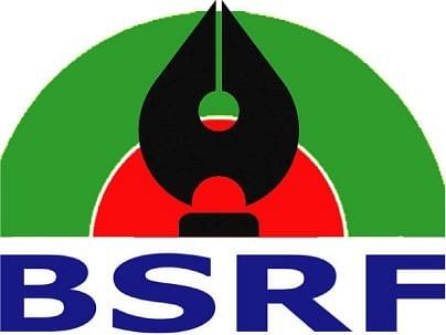 BSRF logo