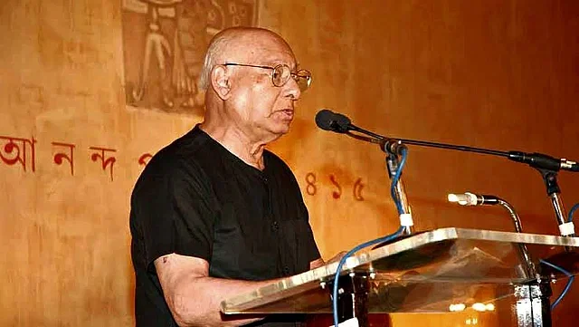 Bhaskar Mukherjee