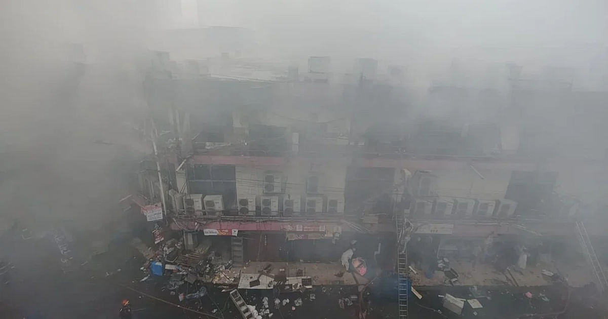 massive-fire-at-dhaka-new-super-market