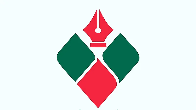 Gono Odhikar Parishad logo