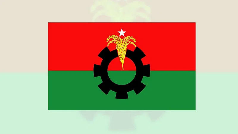 Flag of BNP