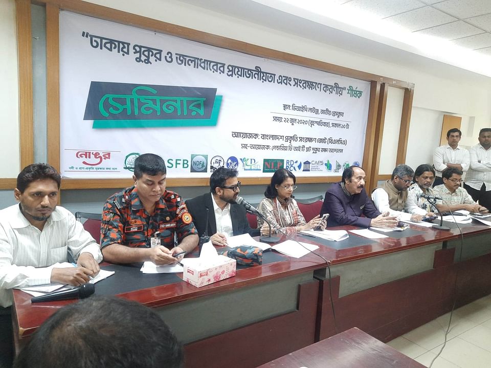 Bangladesh Nature Conservation Alliance (BNCA) and DIT Pond Conservation Movement of Gendaria jointly organised a seminar titled itled ‘Importance of Dhaka’s ponds and reservoirs and responsibility for conservation’ on 22 June