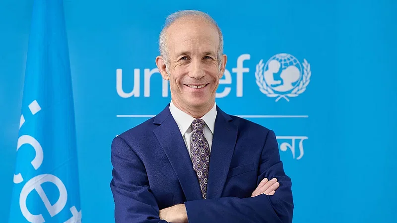 UNICEF website