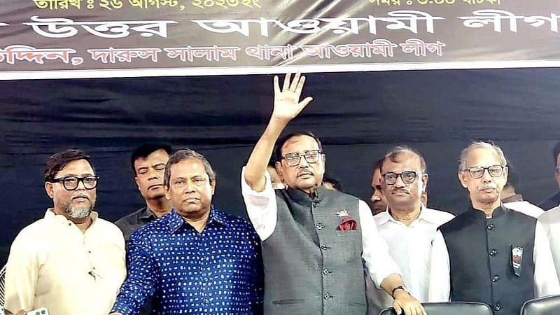 Prothom Alo