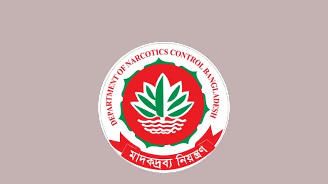 Logo of Department of Narcotics Control 