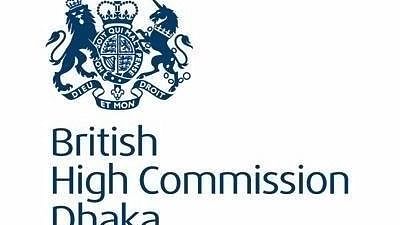 Logo of British High Commission