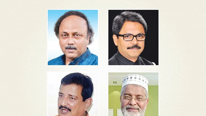 AHM Khairuzzaman Liton, Shahriar Alam, Mizanur Rahman and Ershad Ali