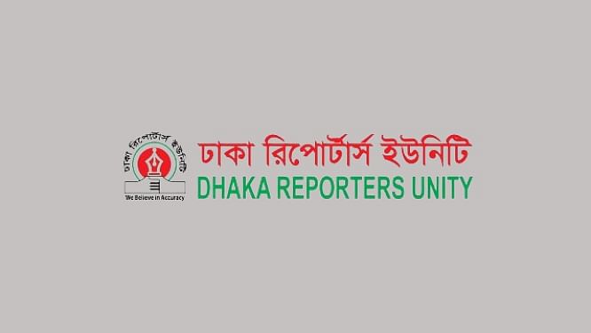 Dhaka Reporters Unity logo