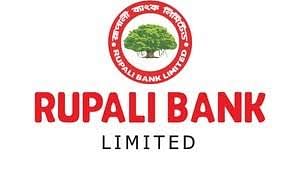 Logo of Rupali Bank 