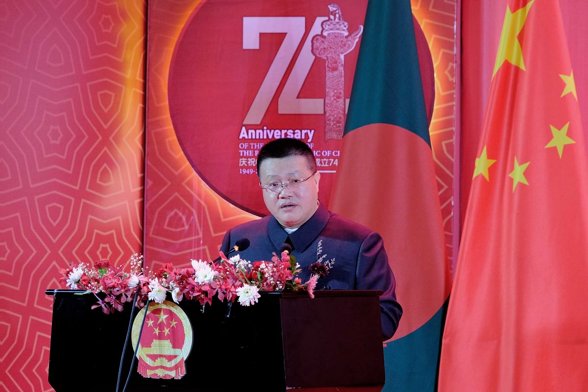The Chinese ambassador speaking at a reception, hosted by Chinese embassy at a city hotel on Monday evening to celebrate China's 74th anniversary.
