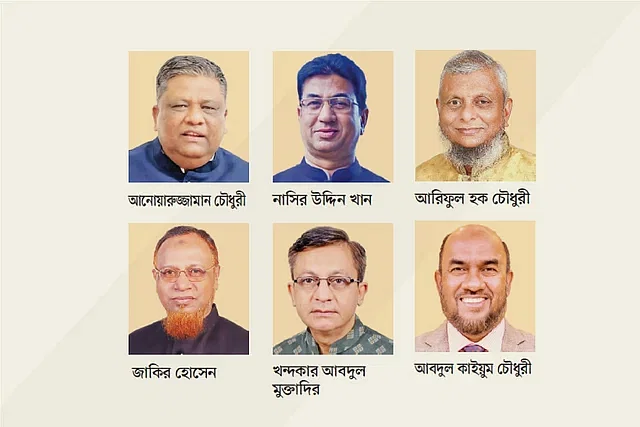 Left to right (clockwise) Anwaruzzaman Chowdhury, Nasir Uddin Khan, Ariful Haque Chowdhury, Abdul Qayum Chowdhury, Khandaker Abdul Muktadir and Zakir Hossain