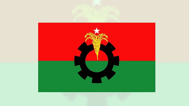 Flag of BNP