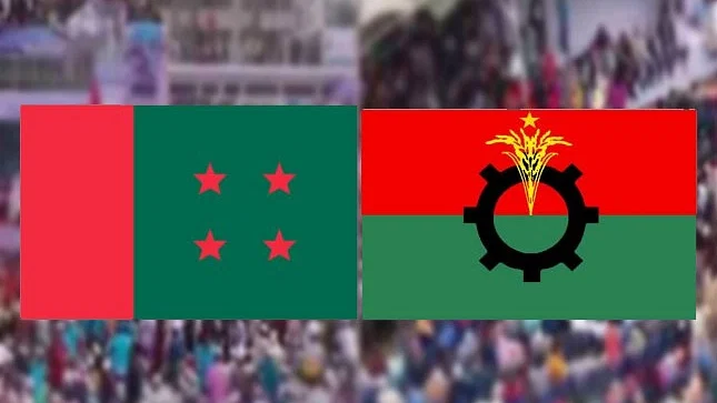 Flags of Awami League and BNP