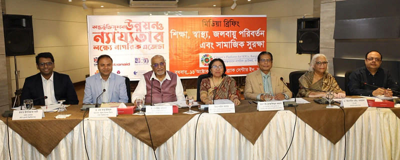 Prothom Alo