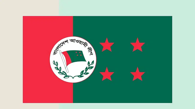 Flag of Awami League