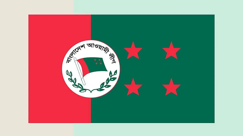 Flag of Awami League