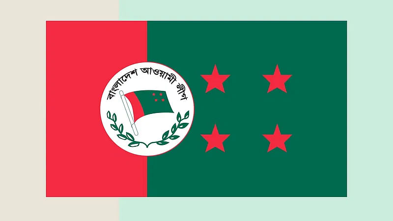 Flag of Awami League