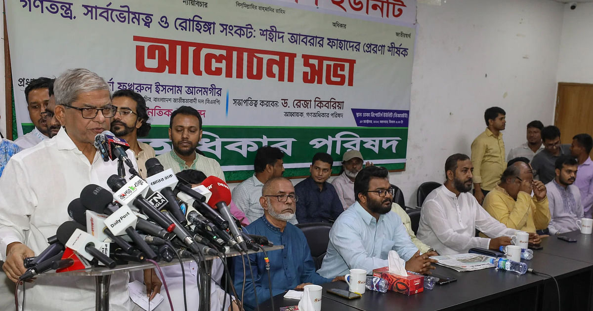quader-doesn-t-even-know-what-uranium-is-fakhrul