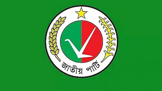 Jatiya Party flag