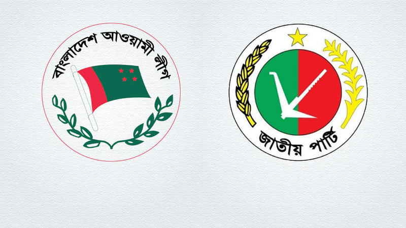 Photo shows the party logo of Awami League and Jatiya Party