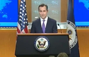 taken from the video of the briefing