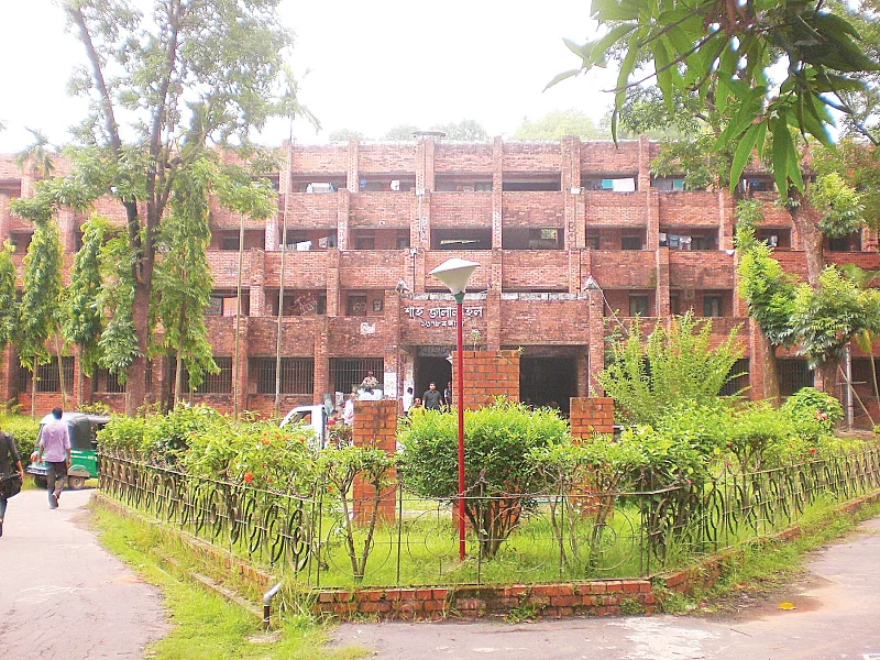 Shah Jalal Hall in Chattogram University 