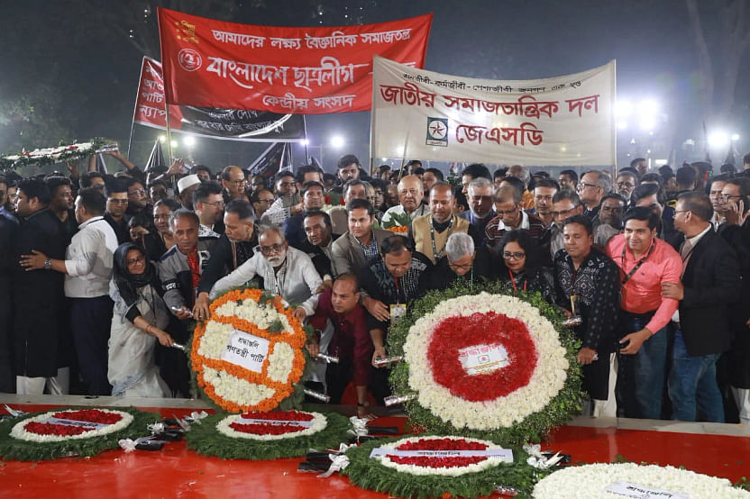 Leaders and workers of various political parties and organisations paid their respects at the Central Shaheed Minar at the early hours of 21 February