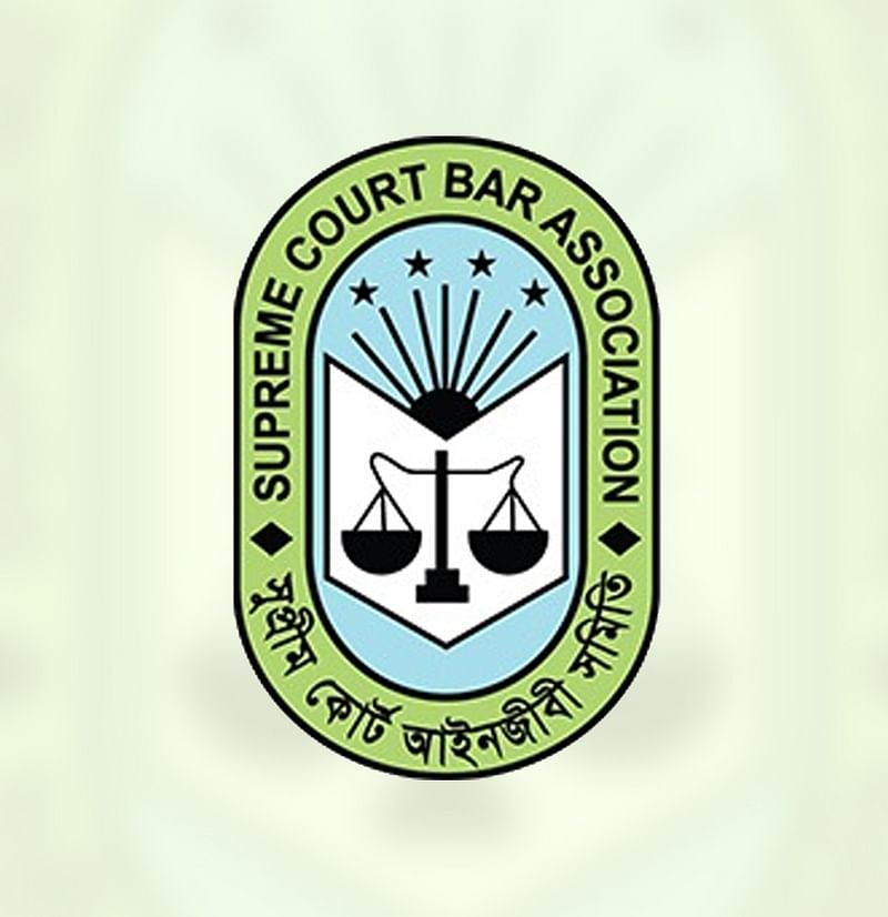 Logo for Bar Association By Vghardin