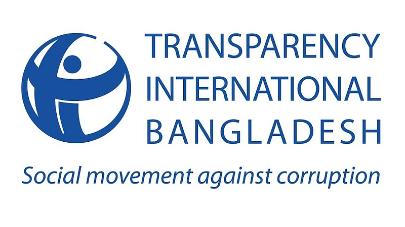 TIB logo