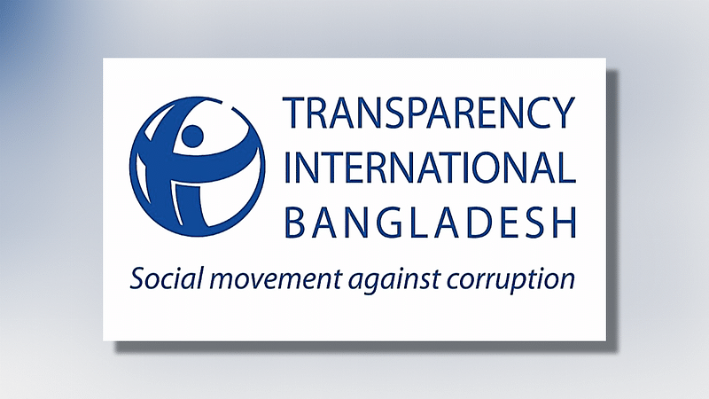 Transparency International Bangladesh (TIB) logo