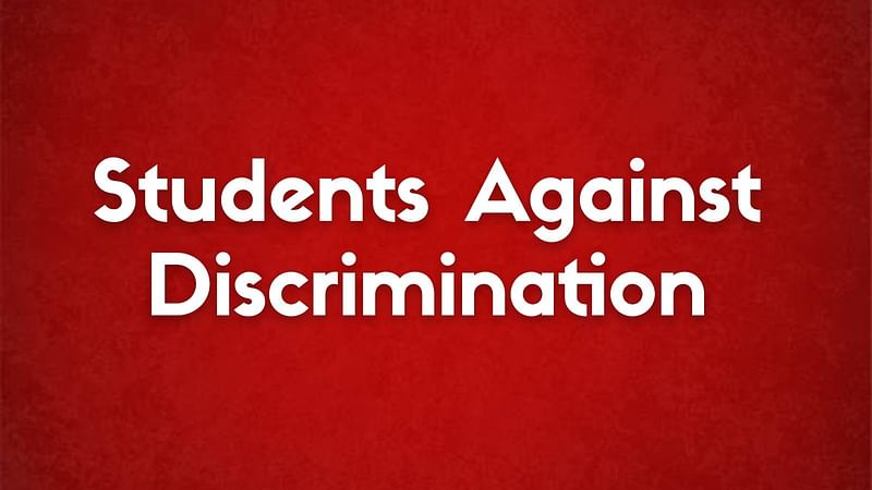 Students Against Discrimination