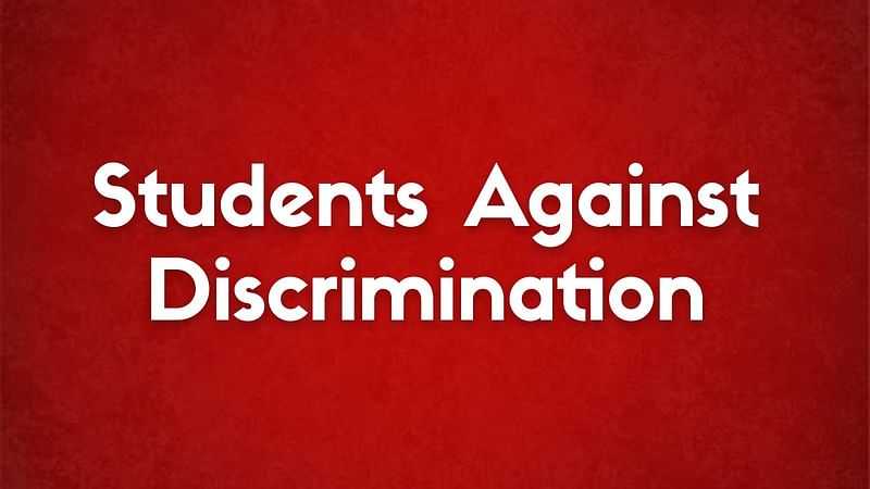 Students Against Discrimination