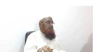 Mufti Ruhul Amin