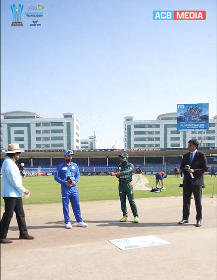 Screengrab of video published in the X handle of Afghanistan Cricket Board