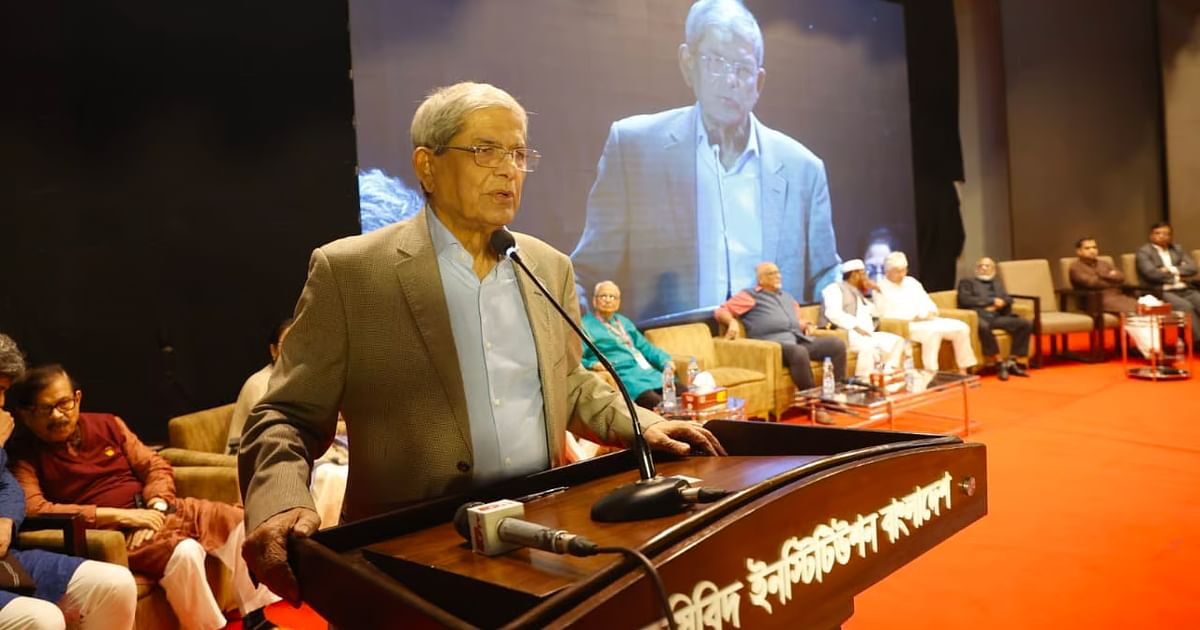 en.prothomalo.com