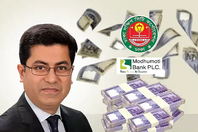 Taposh's bank delays repayment of DSCC deposits