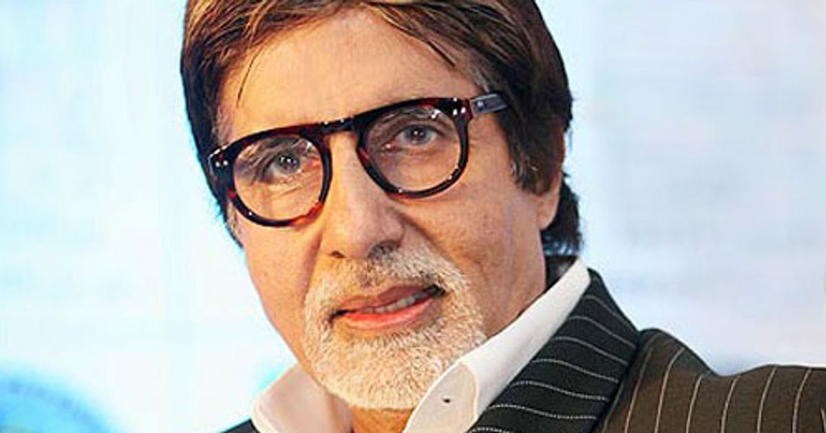 Amitabh Bachchan wraps up 'Kaun Banega Crorepati 12' shoot | Prothom Alo